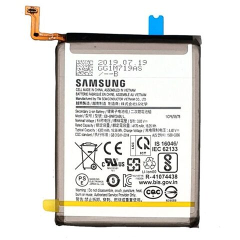 Batería Samsung S21 Ultra